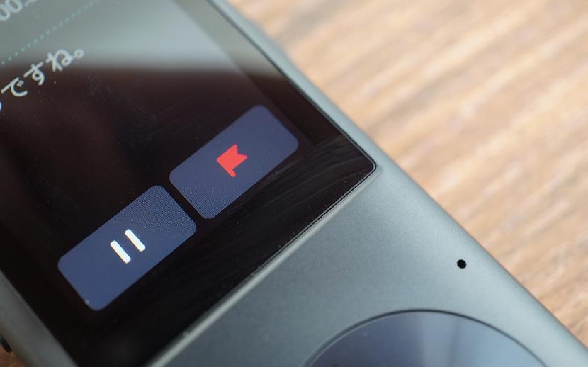 讯飞302录音笔支持离线转换文字 (讯飞sr302录音笔转写和加速转写)