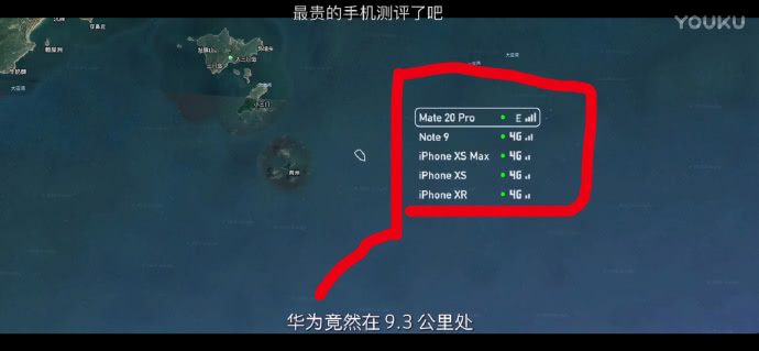 鐜嬭嚜濡傛祴璇刬phone,鐜嬭嚜濡傛柊鍝乮phone涓婃墜娴嬭瘎