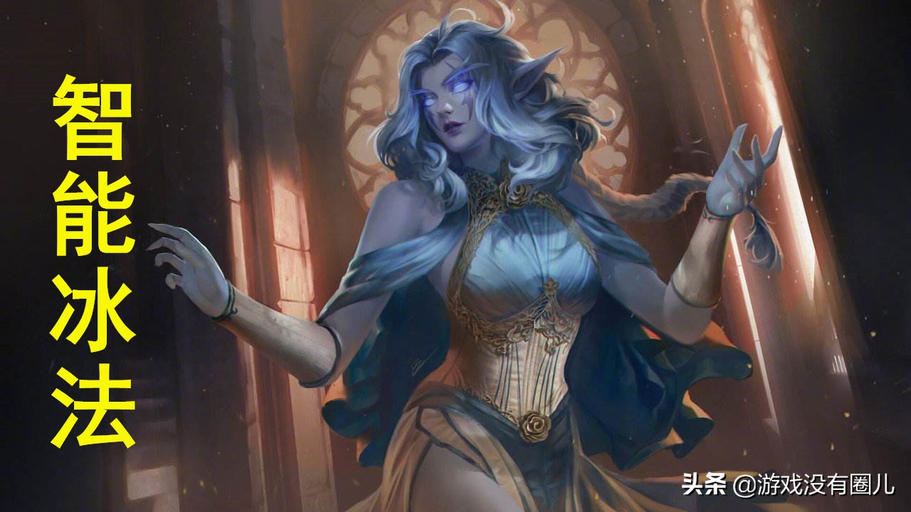 魔兽世界怀旧服70级冰法输出宏,魔兽世界10.2冰法免费输出宏