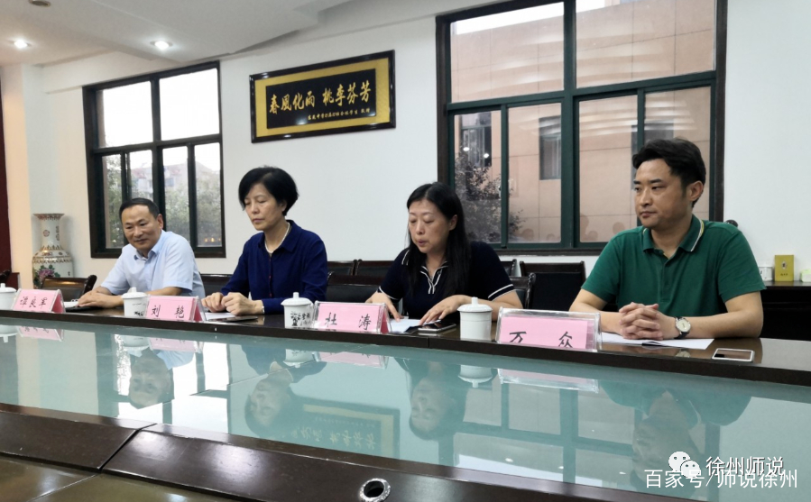 你看今天的新元中学，像不像6年前的二十九中……