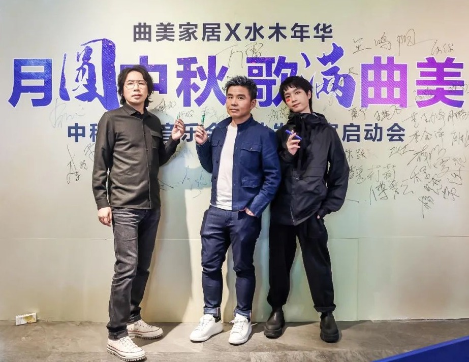 曲美家具看得见的高品质,曲美家居新中式家具