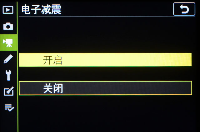 尼康af50对比z50,aps-c尼康