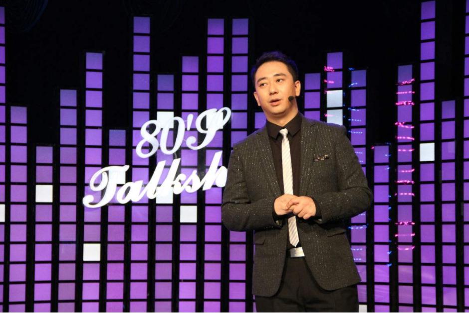 王自健演余欢水的电视剧,王自健演的余欢水