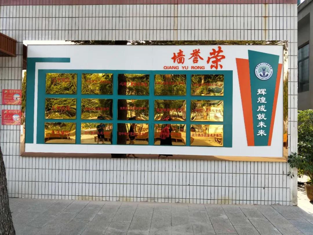 石家庄私立初中2022排名榜及收费,石家庄初中排名50强