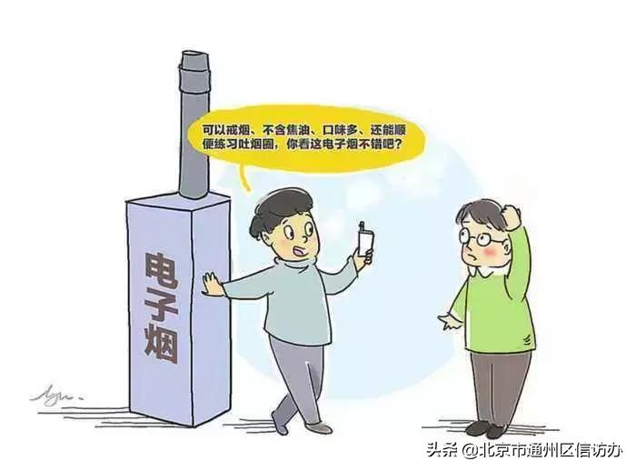 以案释法生财有道远离传销,以案释法婚姻家庭