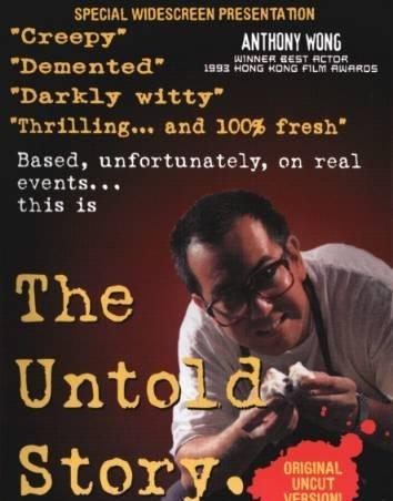 演坏人最成功的四个老戏骨,孙红雷饰演的十大狠人角色