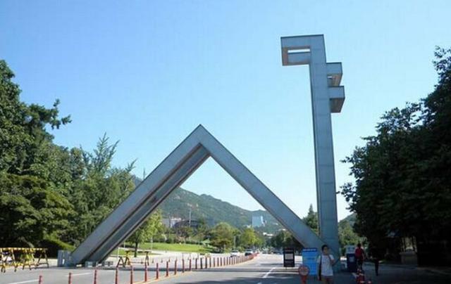 越南最好的大学在中国是什么档次？