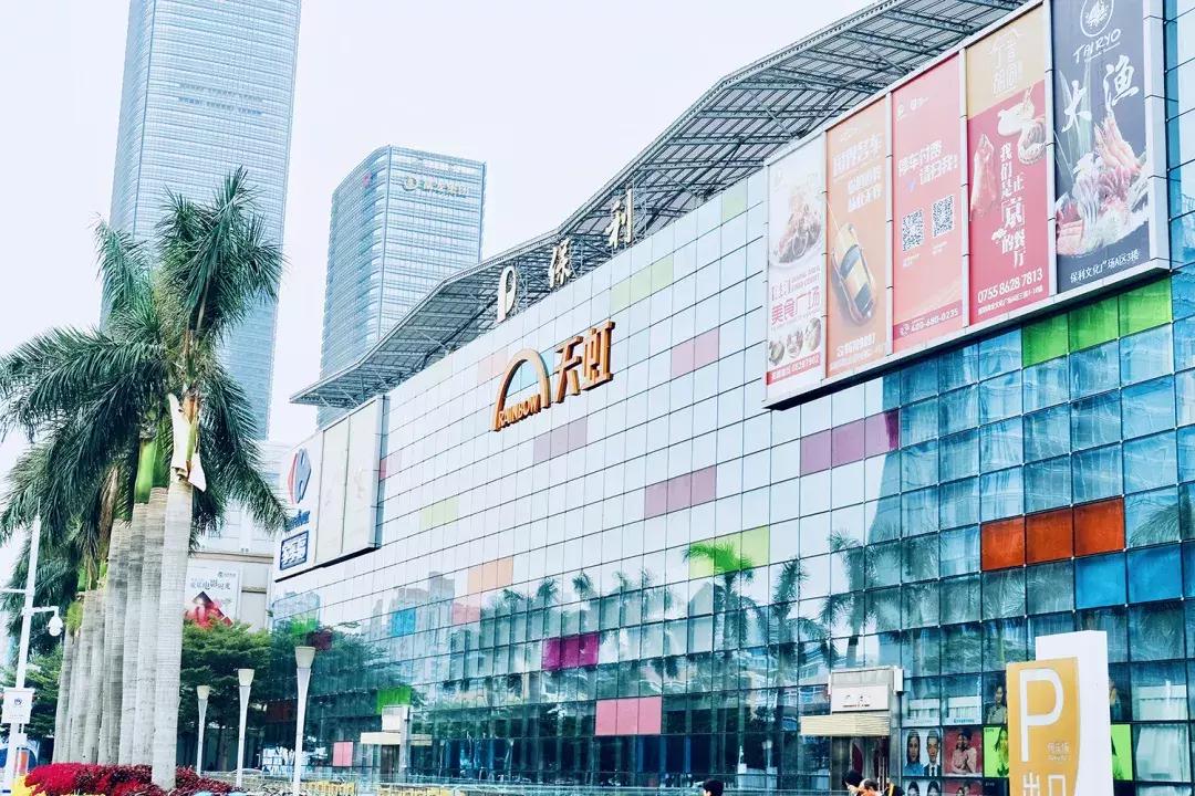 这里是前海完整视频,这里是北京粤语