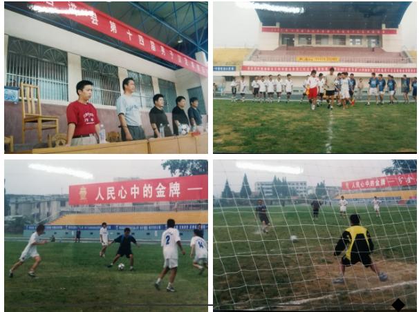 泗洪第33届足球比赛,泗洪县第32届男子汉杯足球赛