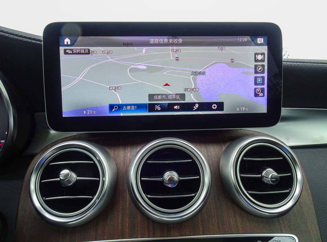 奔驰glc新款上市多久会降价,奔驰新款glc会降价么