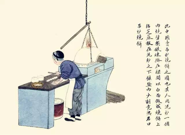 失传中华民俗,十二种失传的民俗