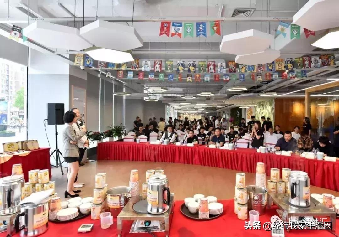 经纬汇又添一店！“金茶王”冠军打造的正宗港式奶茶将入驻经纬汇