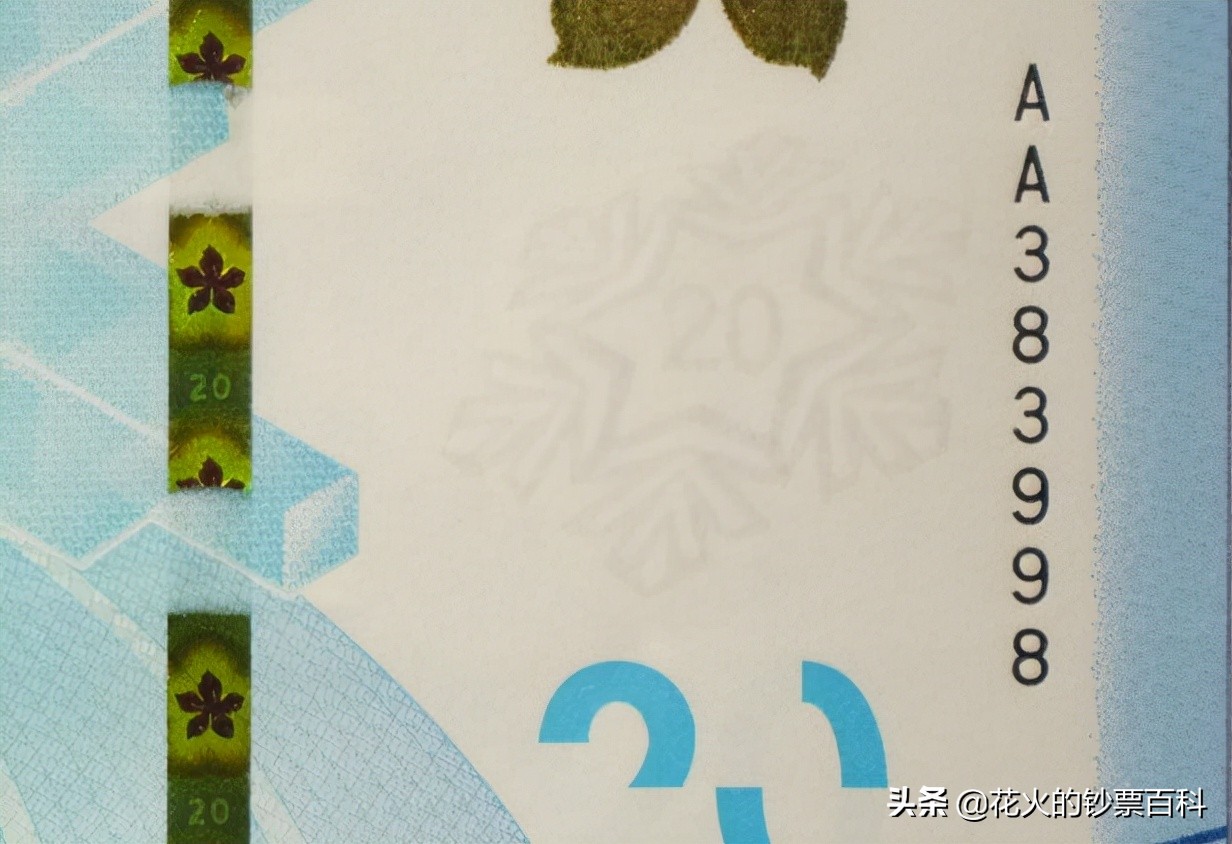 香港版冬奥钞发行时间,冬奥钞港版