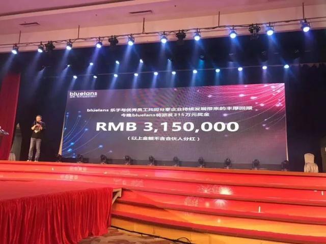 亚马逊跨境电商真的赚钱嘛,人人都说电商挣钱