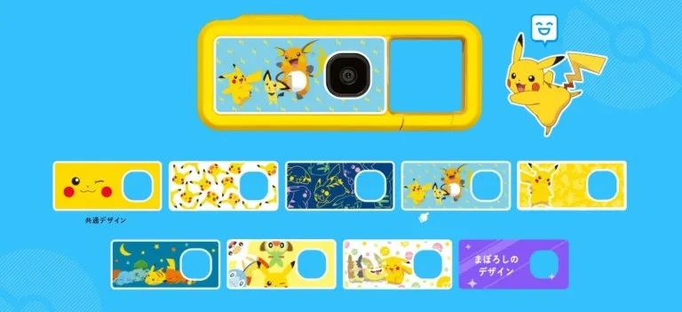 宝可梦金银ns,宝可梦金银在steam叫什么