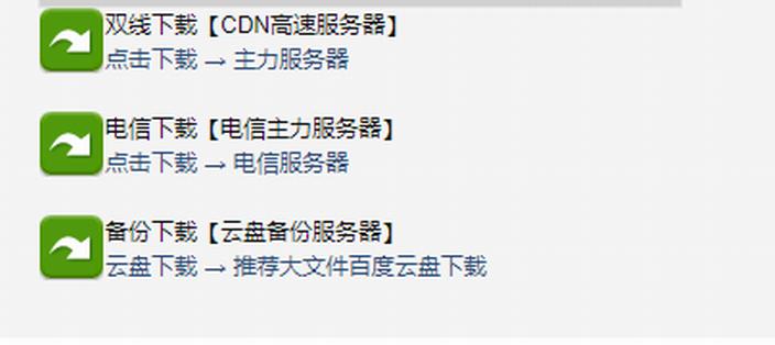 无光盘驱动如何安装打印机驱动,彩色打印机安装光盘驱动教程