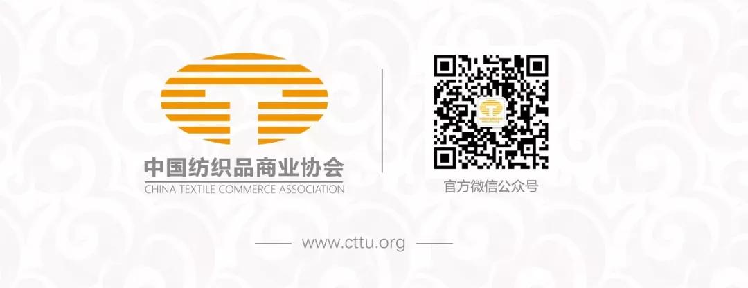 展商风采极智嘉,展会展商风采