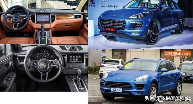 解锁那些你容易忽略的汽车知识,汽车没用的小知识