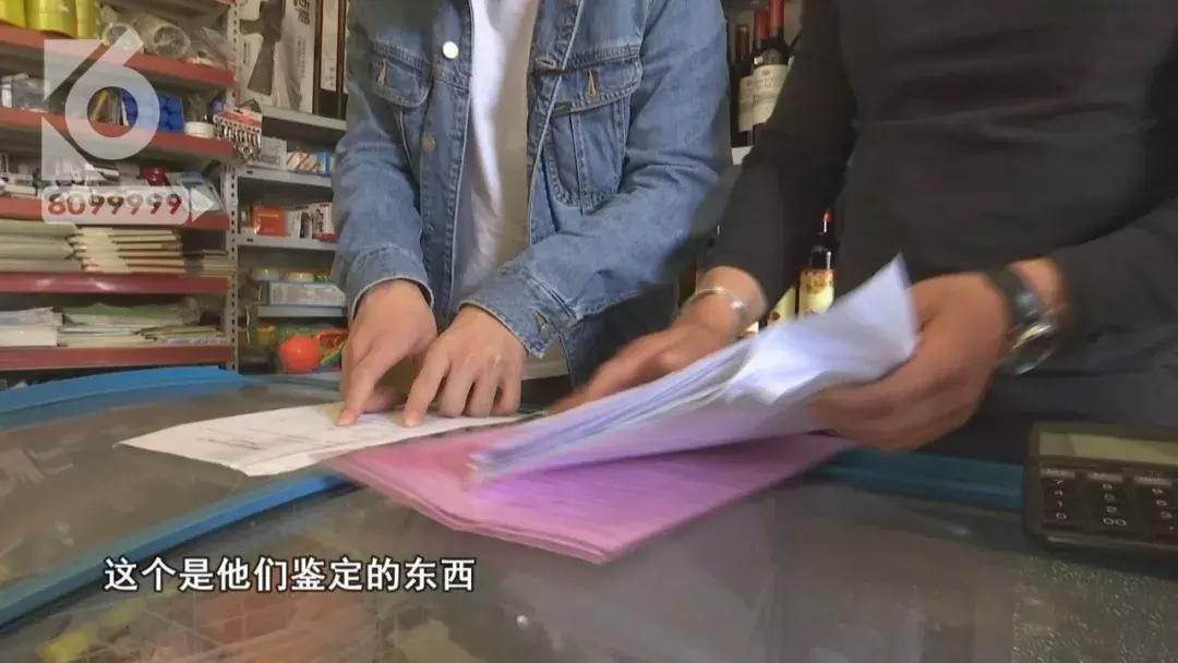 山寨海飞丝,正规商家海飞丝