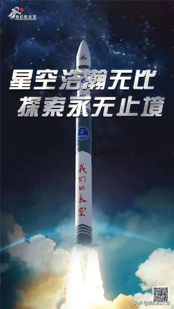 思想星空曾国藩家书,思想星空
