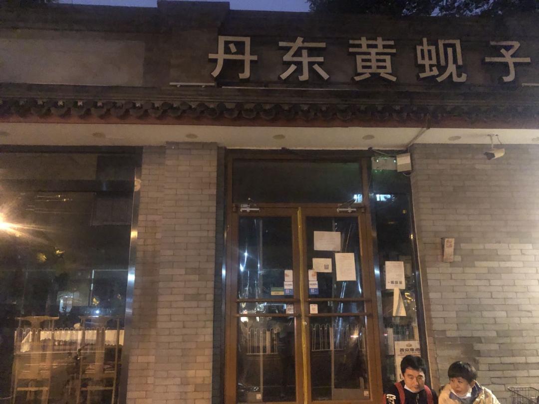 有人黯然离场,有人意气风发有人悄然退场