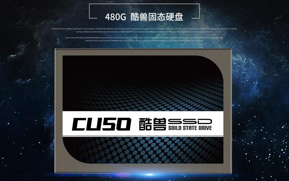 双ssd固态硬盘,双ssd固态硬盘笔记本电脑