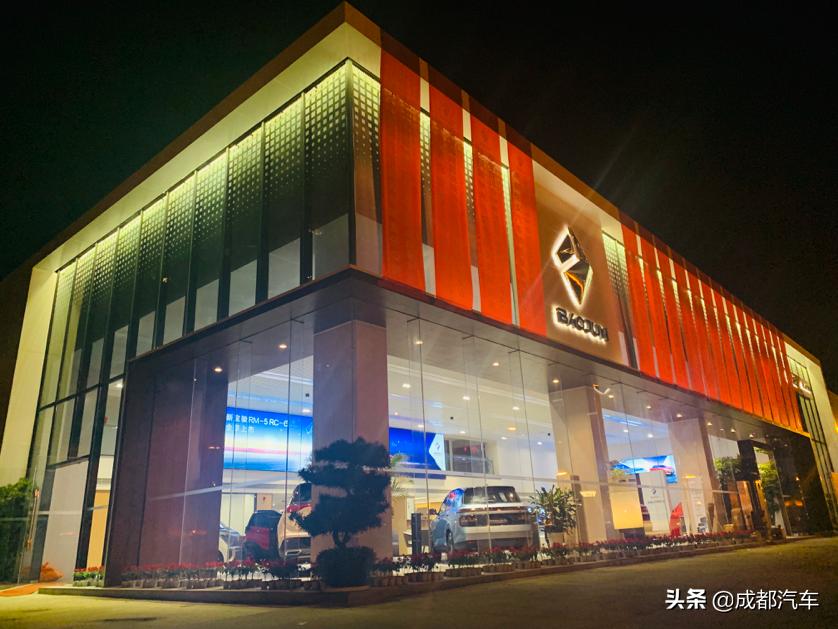 四川嘉驰骏达展厅,四川嘉驰骏达