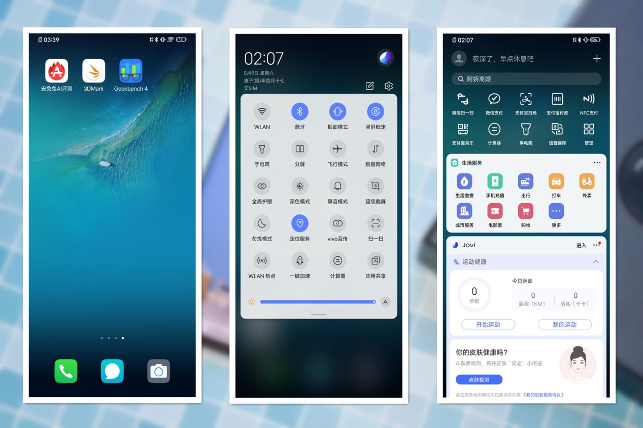 vivonex3深度测评王自如,vivo追求极致用户体验
