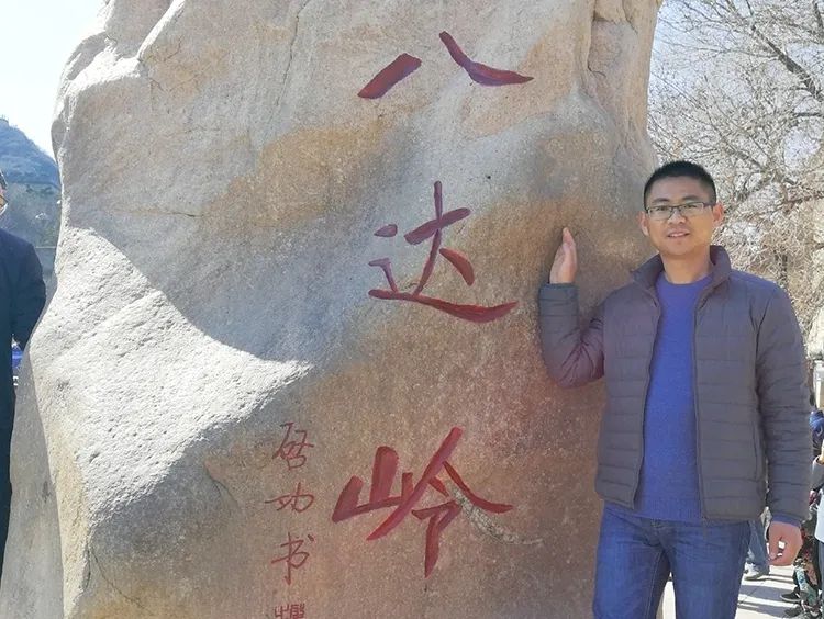 【“三敢三比”丽水之干大比拼】王贯省：理论与实务良性互动的践行者