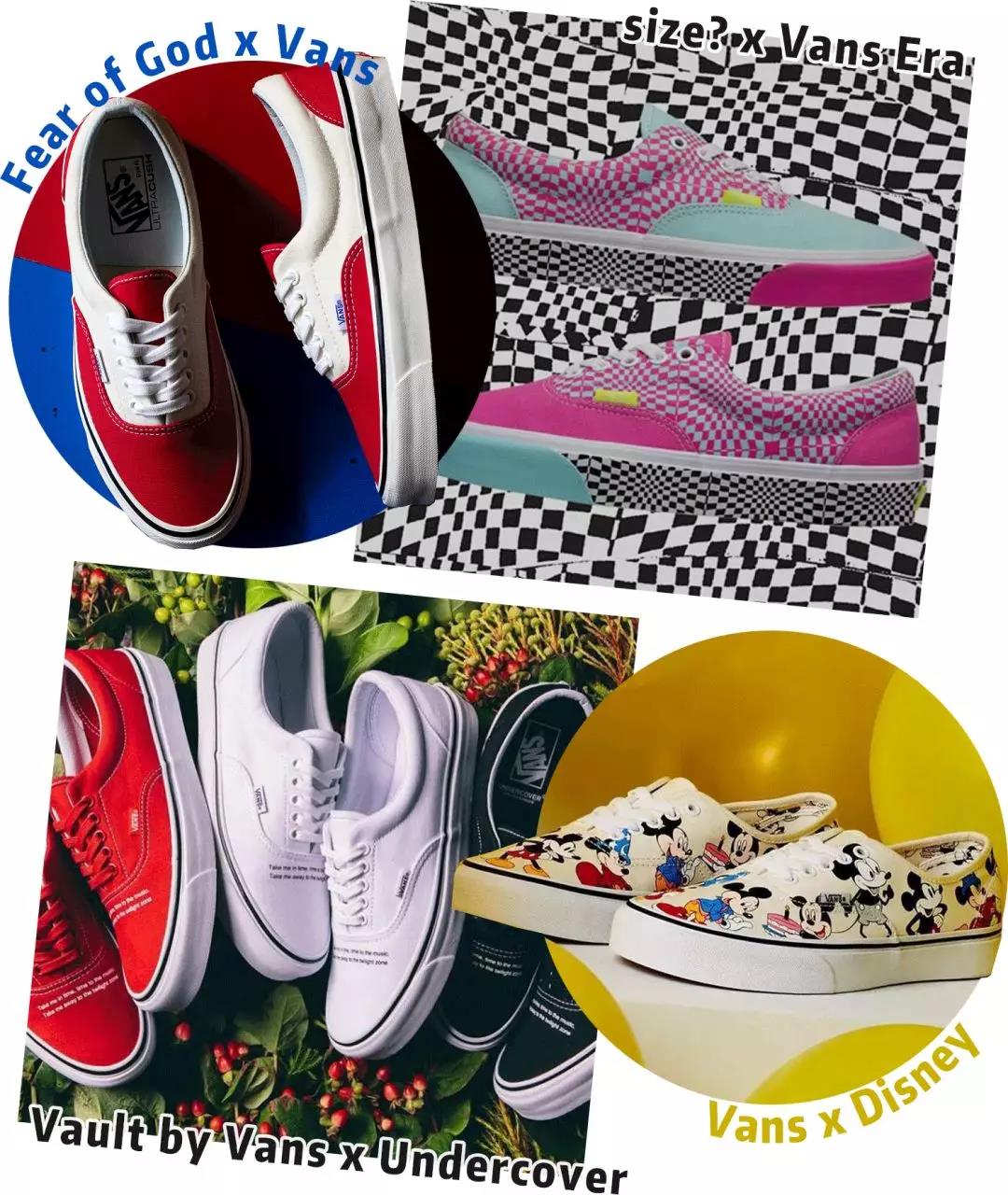 买不起匡威的我，爬墙了便宜又好看的Vans之VansEra