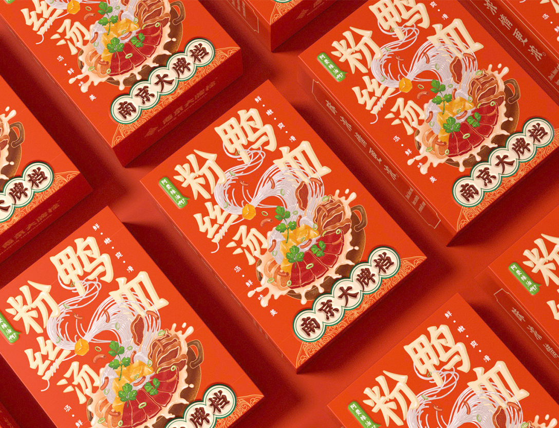 绌垮嚭鍥芥疆骞村懗骞磋揣,鍥芥疆骞磋揣骞磋交浜虹殑骞磋揣