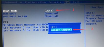 用pe怎么给硬盘分区教程,在pe系统中如何给新硬盘分区