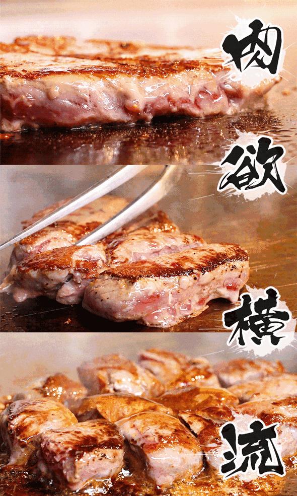 自助餐哪家好带海鲜,芜湖好吃的自助餐排行榜前十名