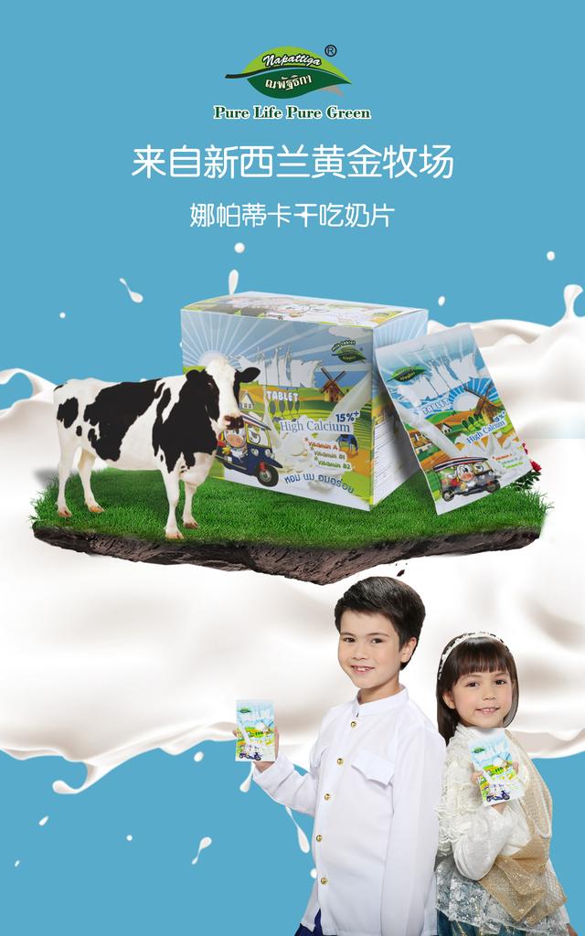 napattiga娜帕蒂卡家纺店,napattiga娜帕蒂卡