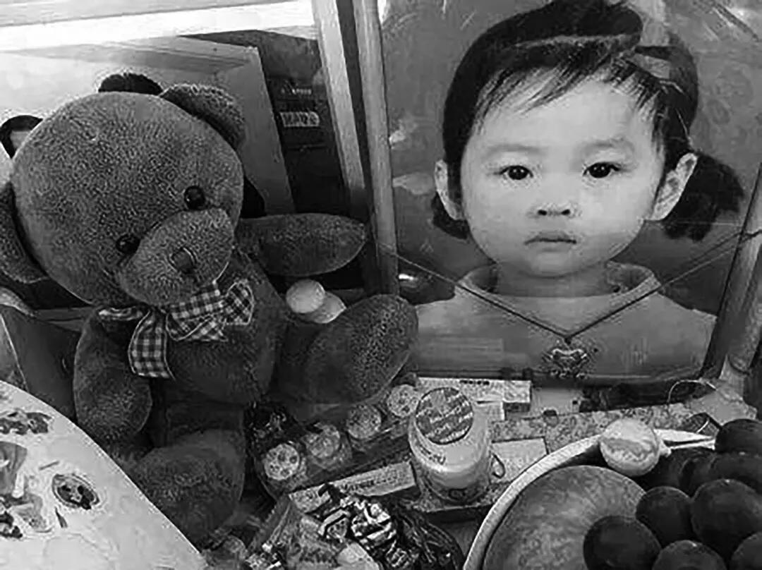 新刊｜权健乱象背后的监管欠账