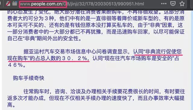新冠肺炎剧增的后果,全世界新型肺炎增加