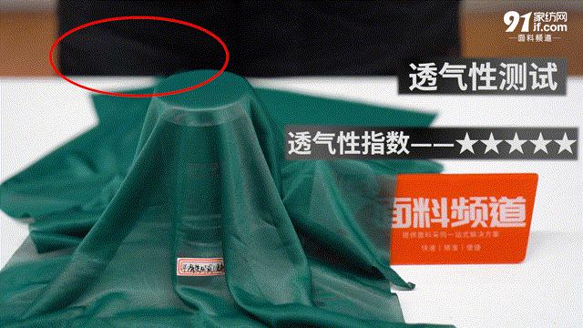 家纺夏季乳胶凉席,家纺的乳胶凉席怎么样