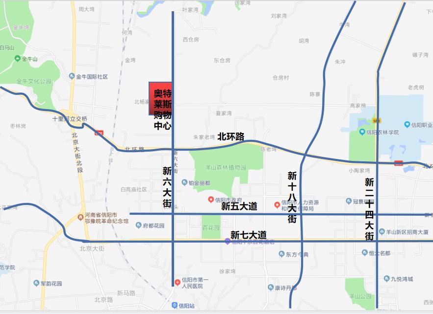 信阳商业广场排行榜,信阳要建新的商场会展中心