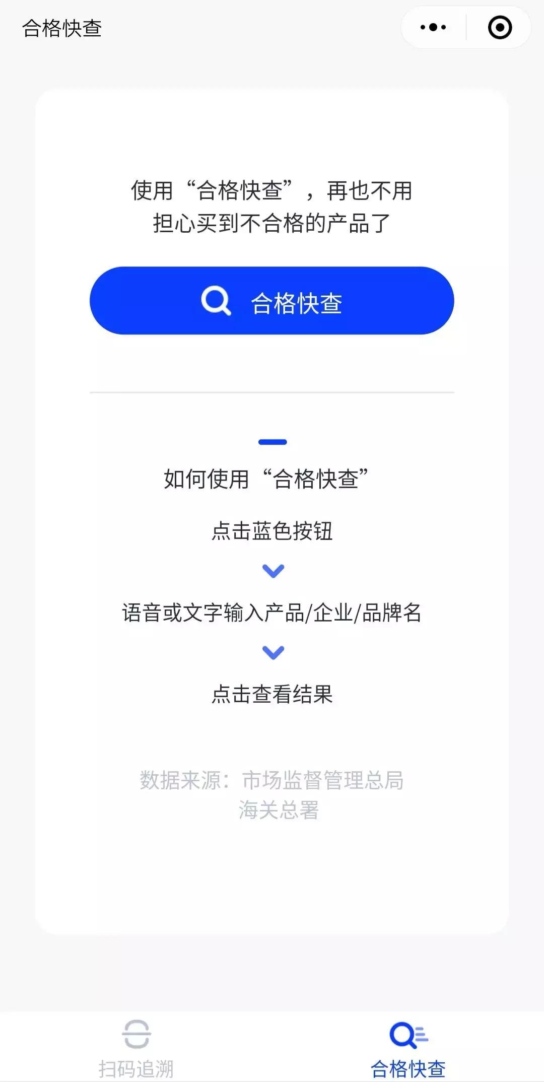 奶粉质量是不是每个月都抽检,怎么判断奶粉是否有质量问题