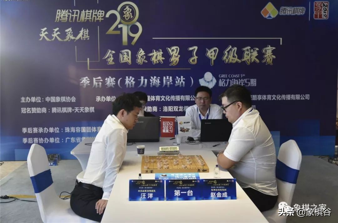 孟辰vs王天一2019,孟辰vs王天一完整版