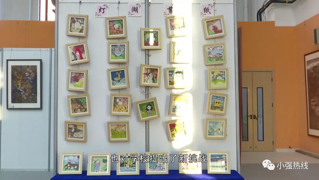 美育学校是什么样的,美育特色学校已有的建设方案