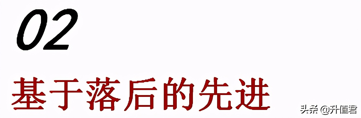 喜宝的深刻理解,喜宝堕落的原因