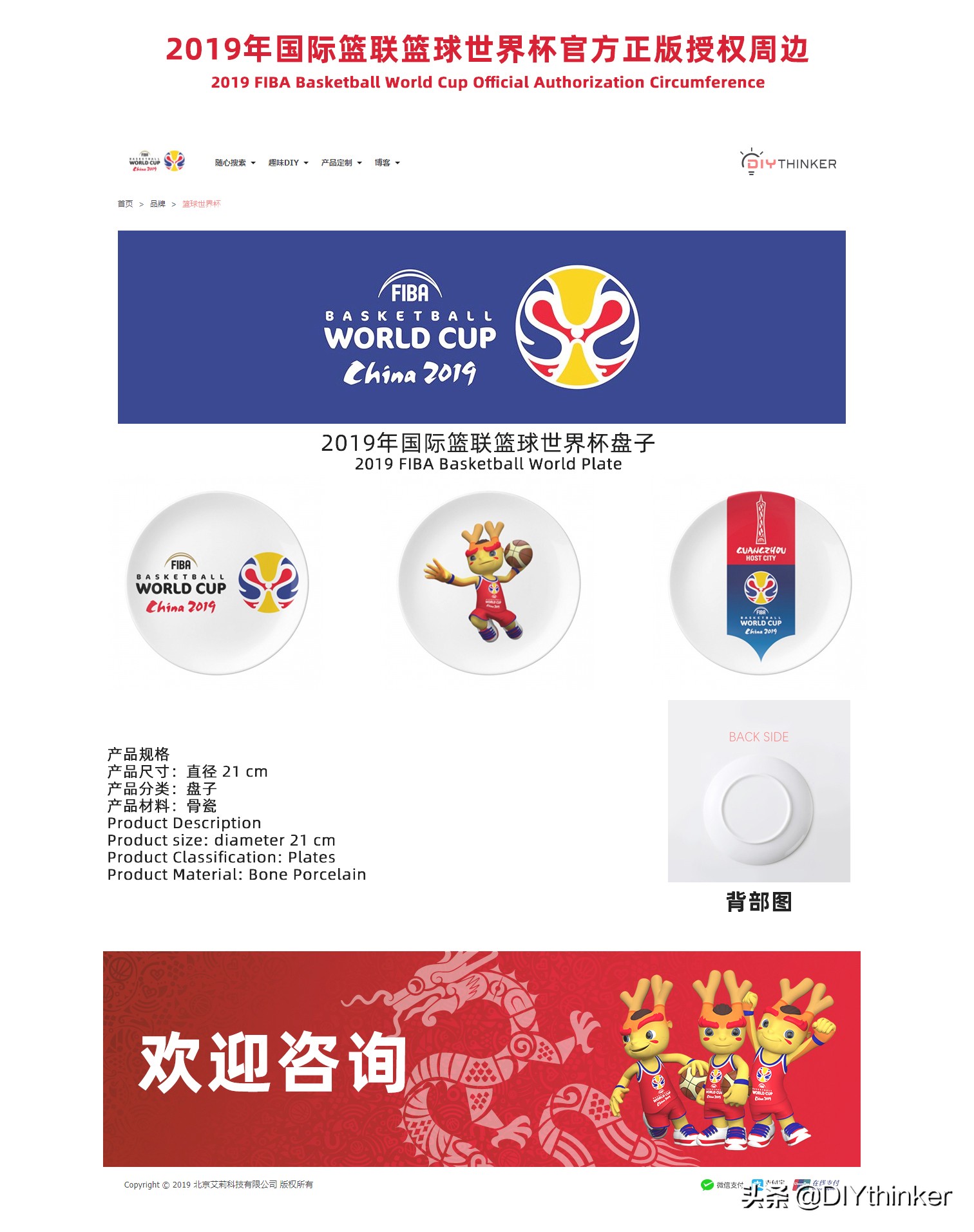 为什么nba球员不打国际赛,为什么nba球员不打cba