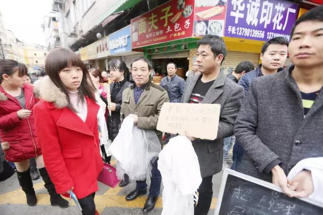 制衣招工难遇招工荒,广州制衣工600元一天招不到人