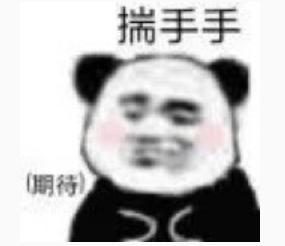 十几亿的顶级豪宅,十几亿的别墅