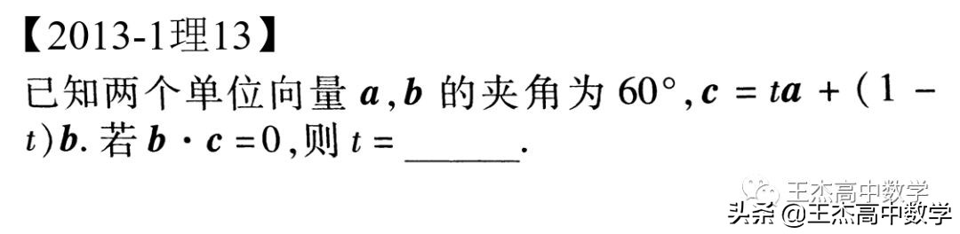 2013年高考数学新课标1卷12题,2013年新课标2卷数学答案