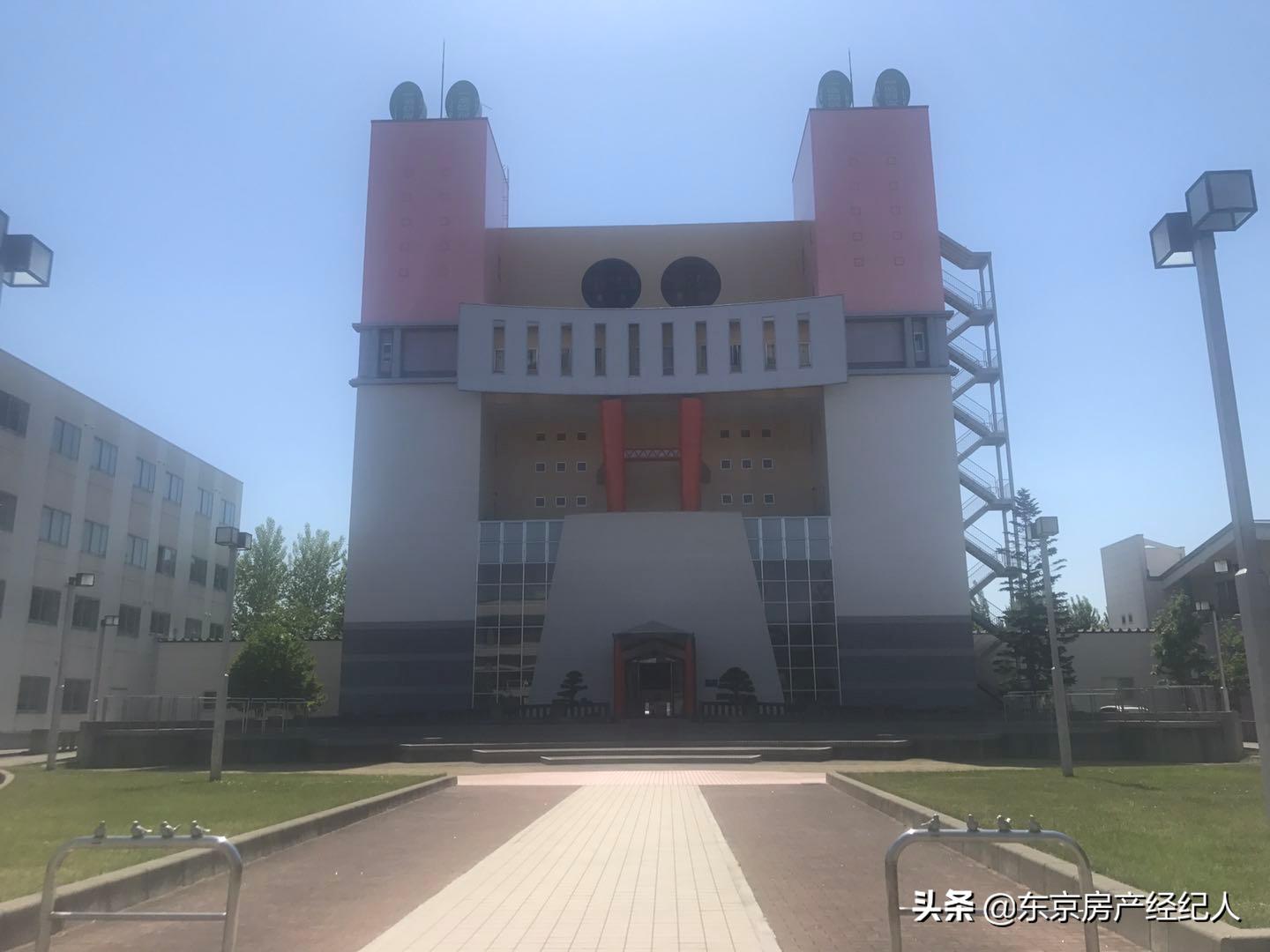 闈掓．涓ぎ瀛﹂櫌澶у,鏃ユ湰闈掓．涓ぎ瀛﹂櫌澶у