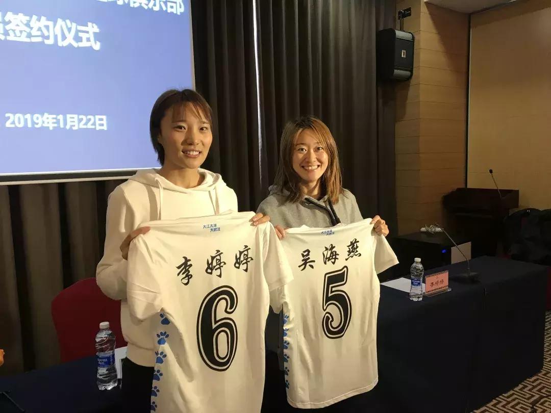 江大女足2022的全名单,江大女足有外援吗