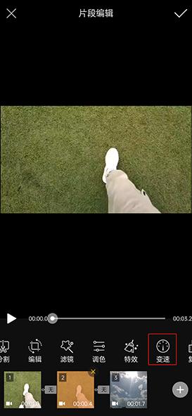 拍抖音vlog的必备拍摄工具,抖音生活vlog怎么拍教程