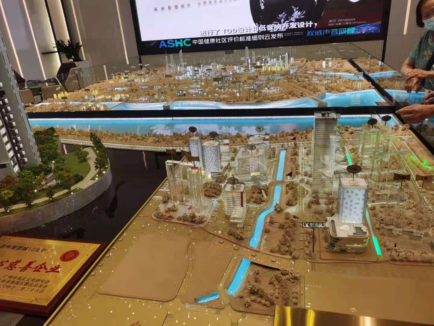 广州买房番禺,番禺买房入户最新政策